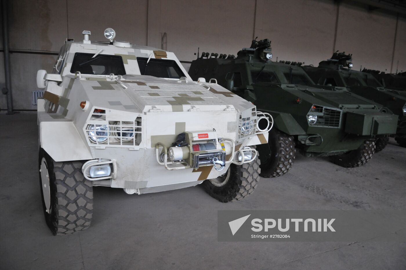 Lviv Armor Vehicle Factory