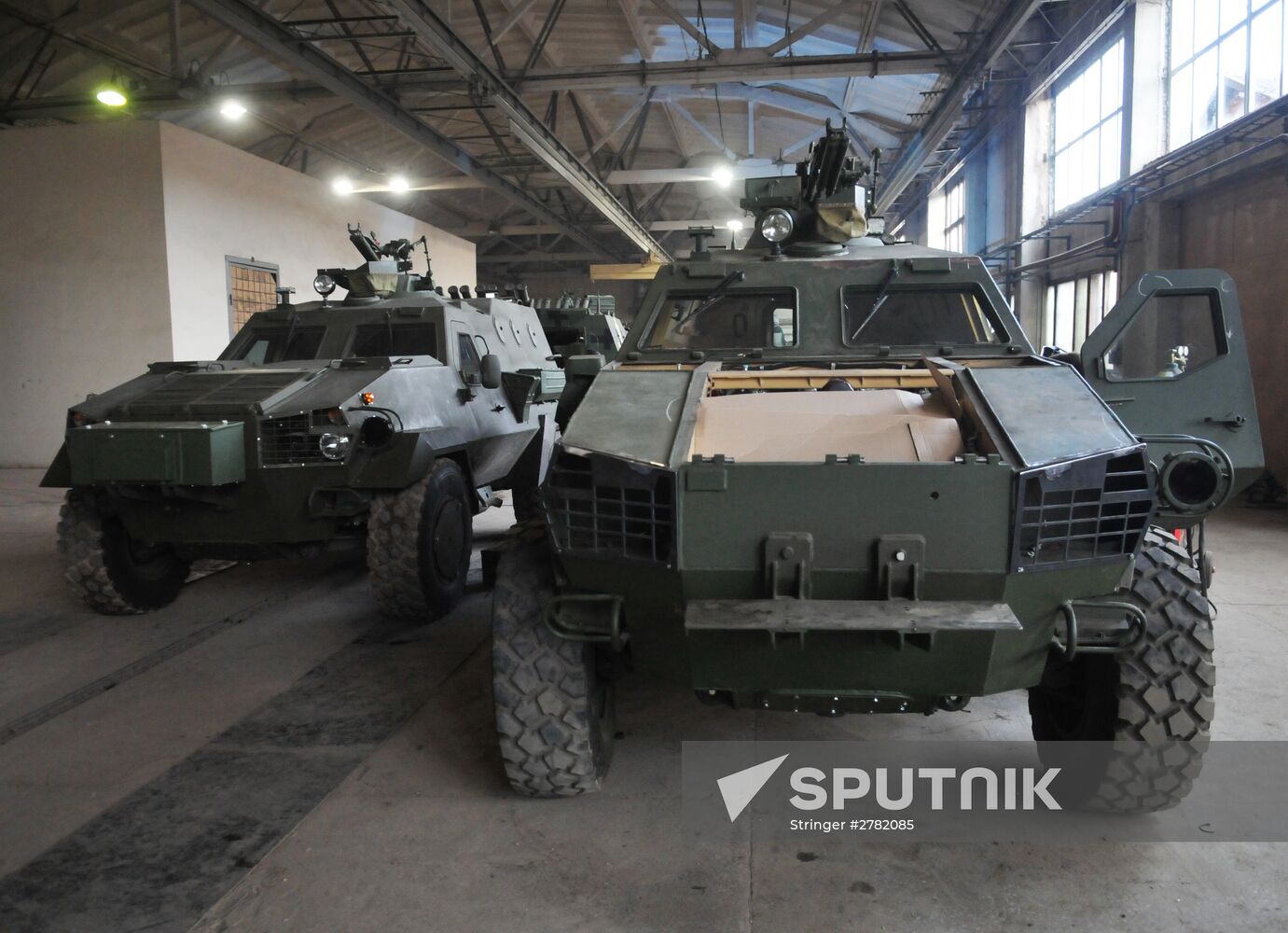 Lviv Armor Vehicle Factory