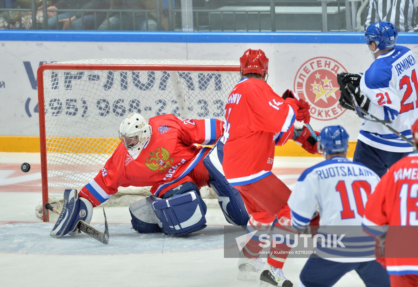 Hockey. World Legends Hockey League. Russia vs Finland