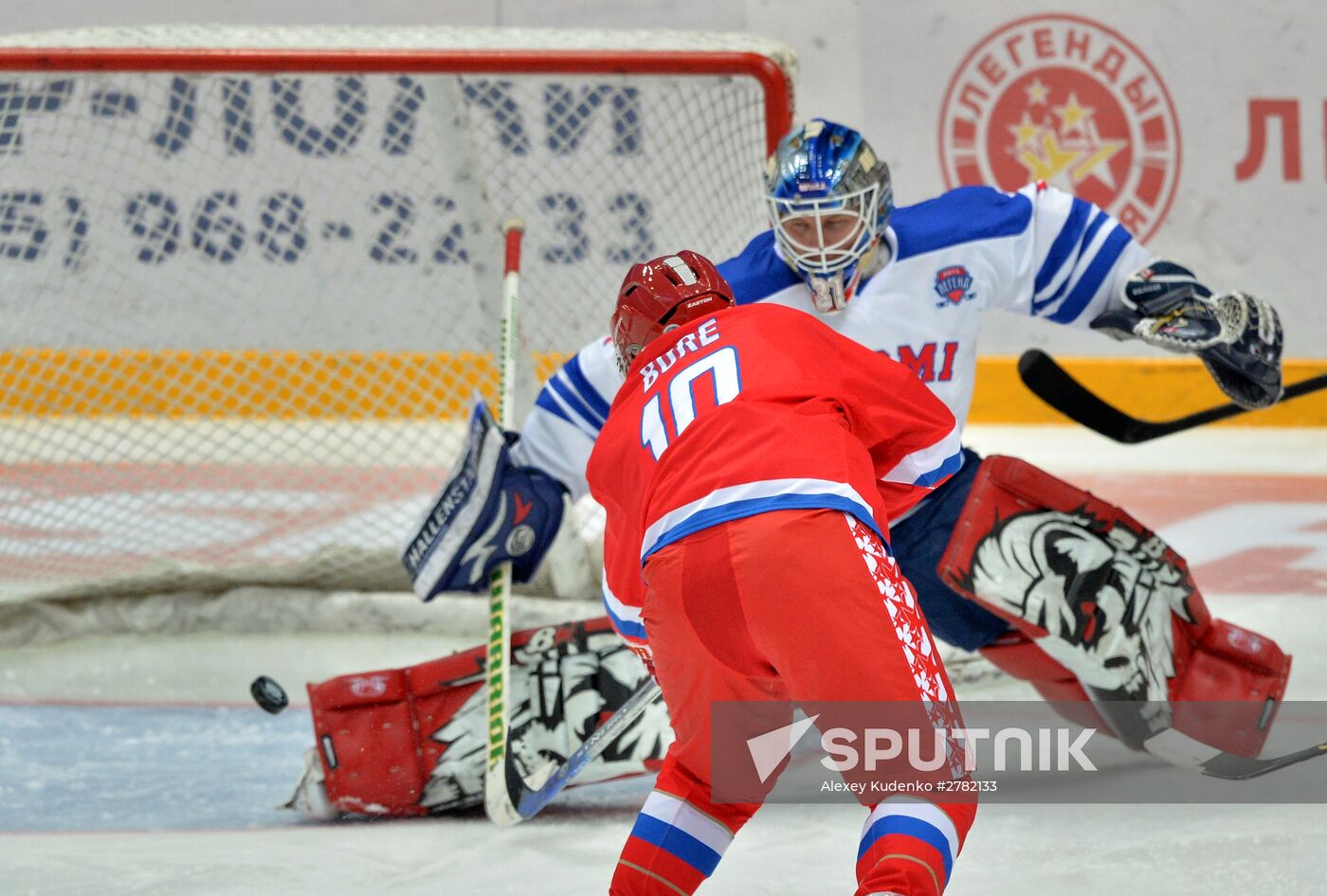 Hockey. World Legends Hockey League. Russia vs Finland