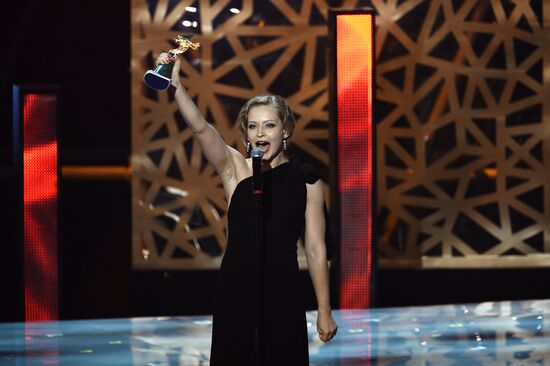 Golden Eagel Award ceremony