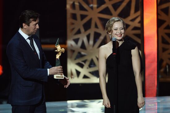 Golden Eagel Award ceremony