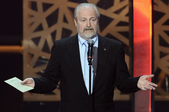 Golden Eagel Award ceremony