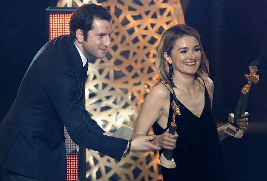 Golden Eagel Award ceremony