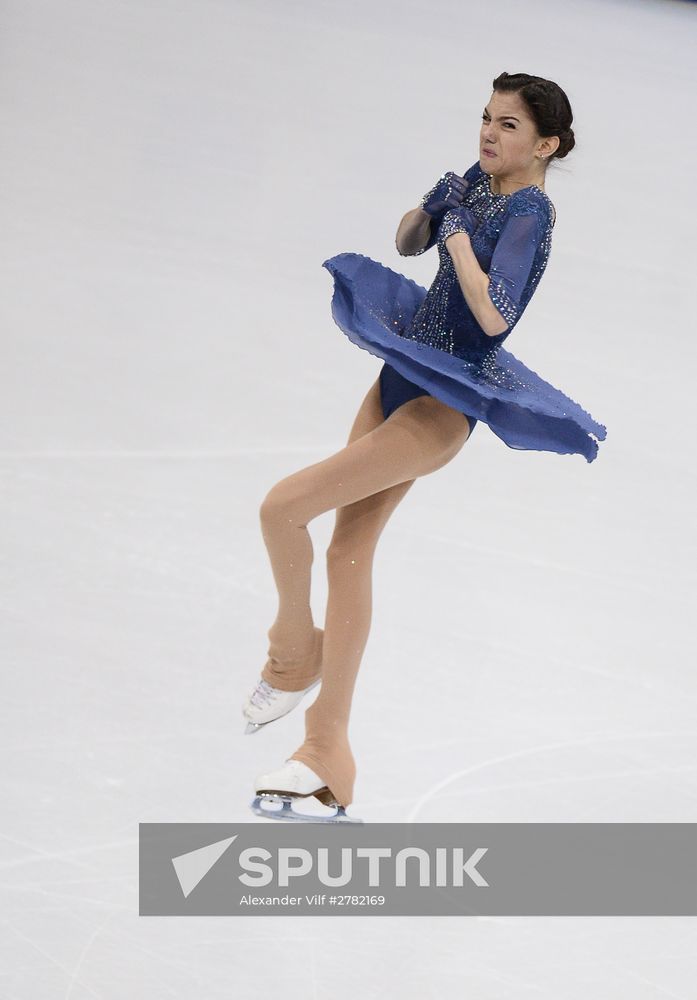 European Figure Skating Championships. Women. Free skating