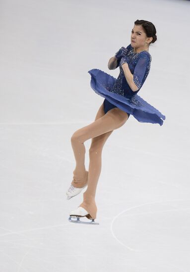 European Figure Skating Championships. Women. Free skating
