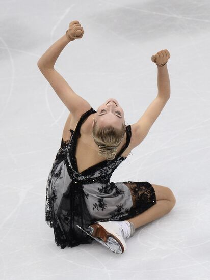 European Figure Skating Championships. Women. Free skating