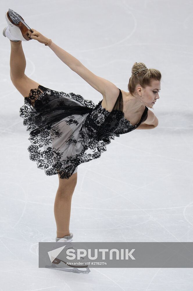 European Figure Skating Championships. Women. Free skating