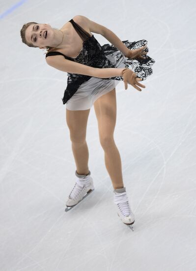 European Figure Skating Championships. Women. Free skating