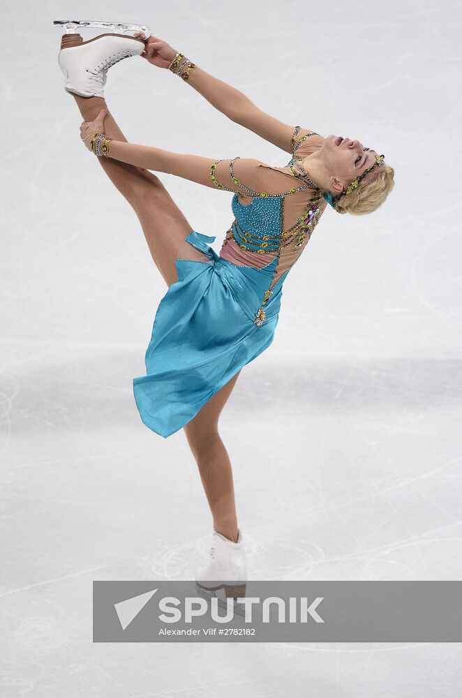 European Figure Skating Championships. Women. Free skating