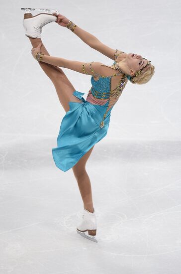 European Figure Skating Championships. Women. Free skating