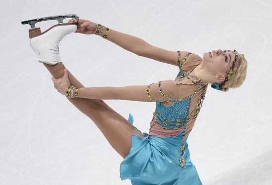 European Figure Skating Championships. Women. Free skating