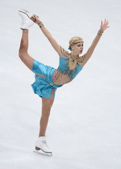 European Figure Skating Championships. Women. Free skating