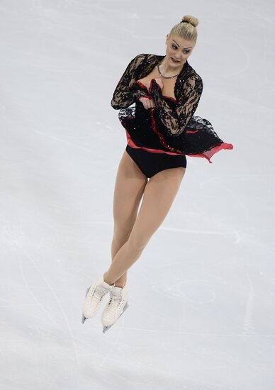 European Figure Skating Championships. Women. Free skating