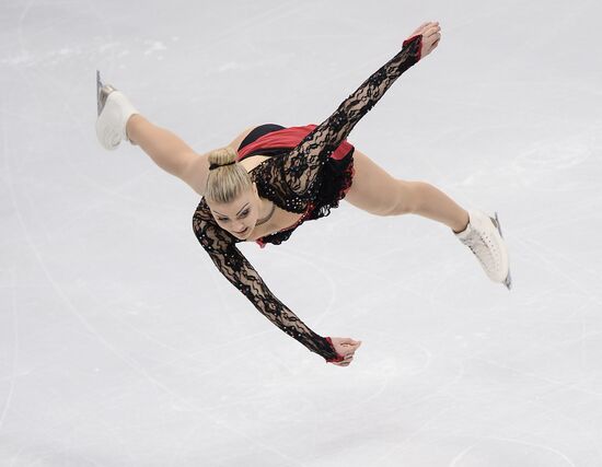 European Figure Skating Championships. Women. Free skating