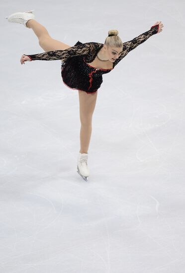 European Figure Skating Championships. Women. Free skating