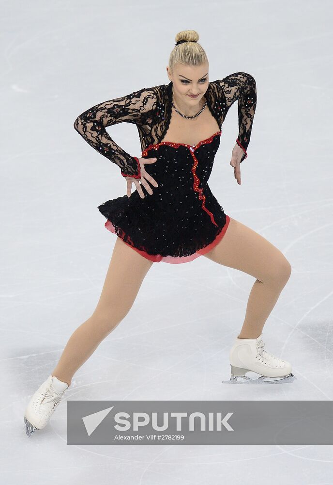 European Figure Skating Championships. Women. Free skating