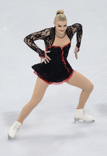 European Figure Skating Championships. Women. Free skating