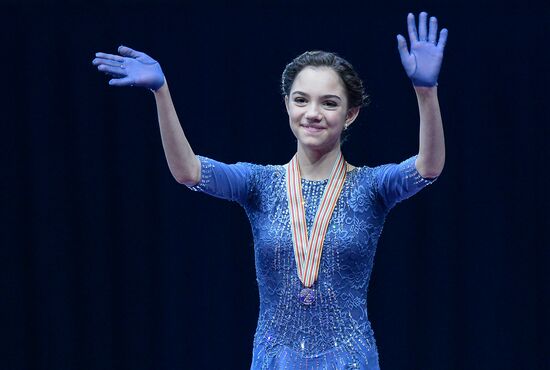 European Figure Skating Championships. Women. Free skating