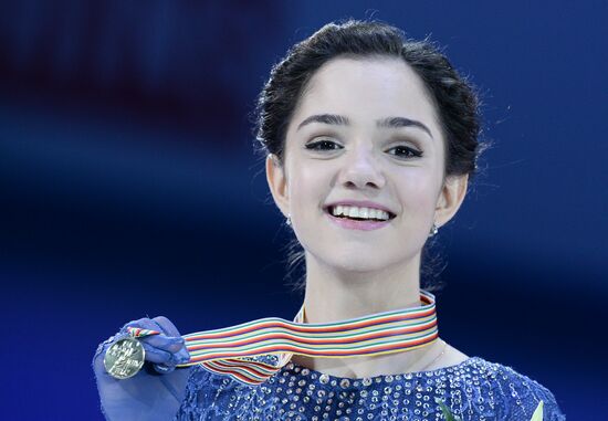 European Figure Skating Championships. Women. Free skating