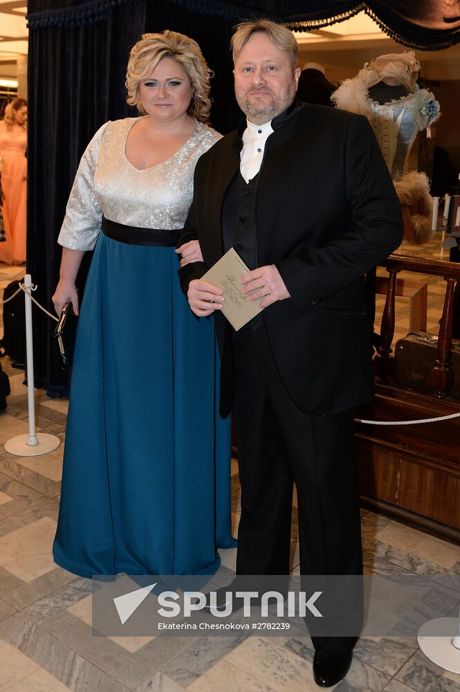 Golden Eagel award ceremony