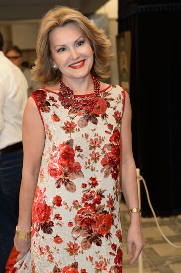 Golden Eagle award ceremony