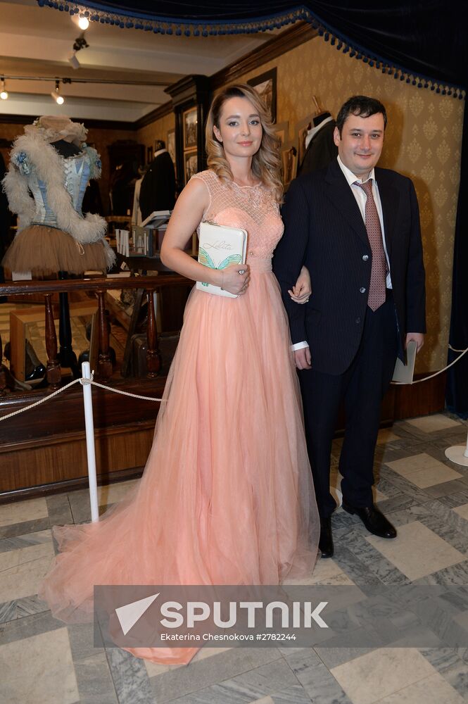 Golden Eagel award ceremony