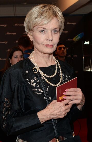 Golden Eagle award ceremony