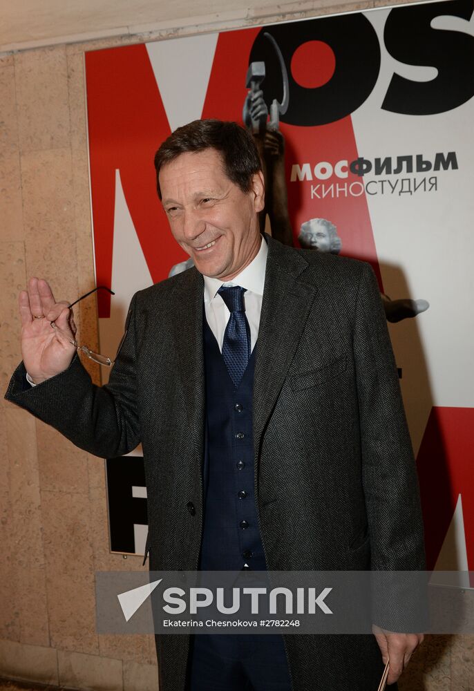 Golden Eagle award ceremony