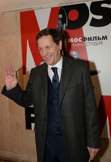 Golden Eagle award ceremony