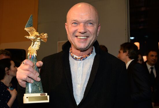 Golden Eagle award ceremony