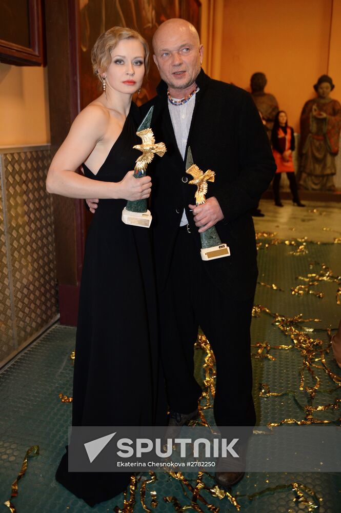 Golden Eagle award ceremony