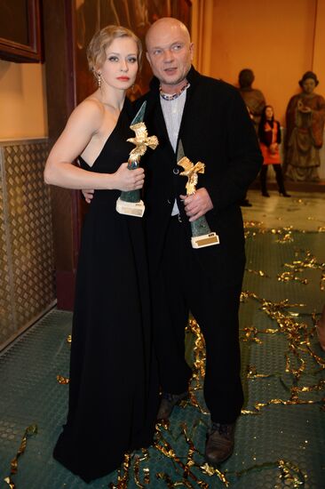 Golden Eagle award ceremony