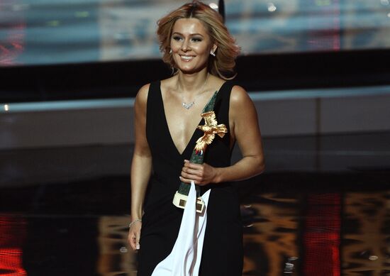 Golden Eagle award ceremony