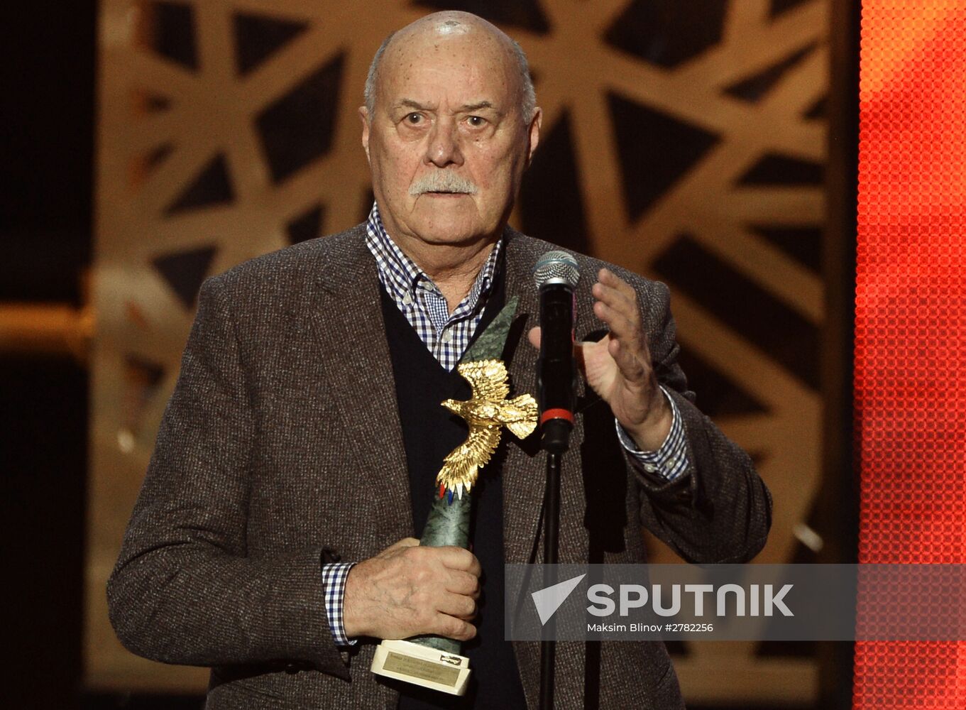 Golden Eagle award ceremony