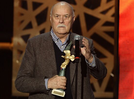 Golden Eagle award ceremony