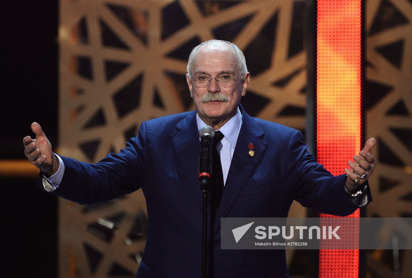 Golden Eagle award ceremony