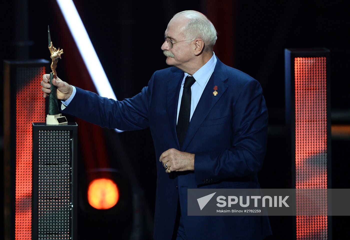 Golden Eagle award ceremony