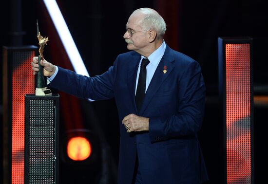 Golden Eagle award ceremony