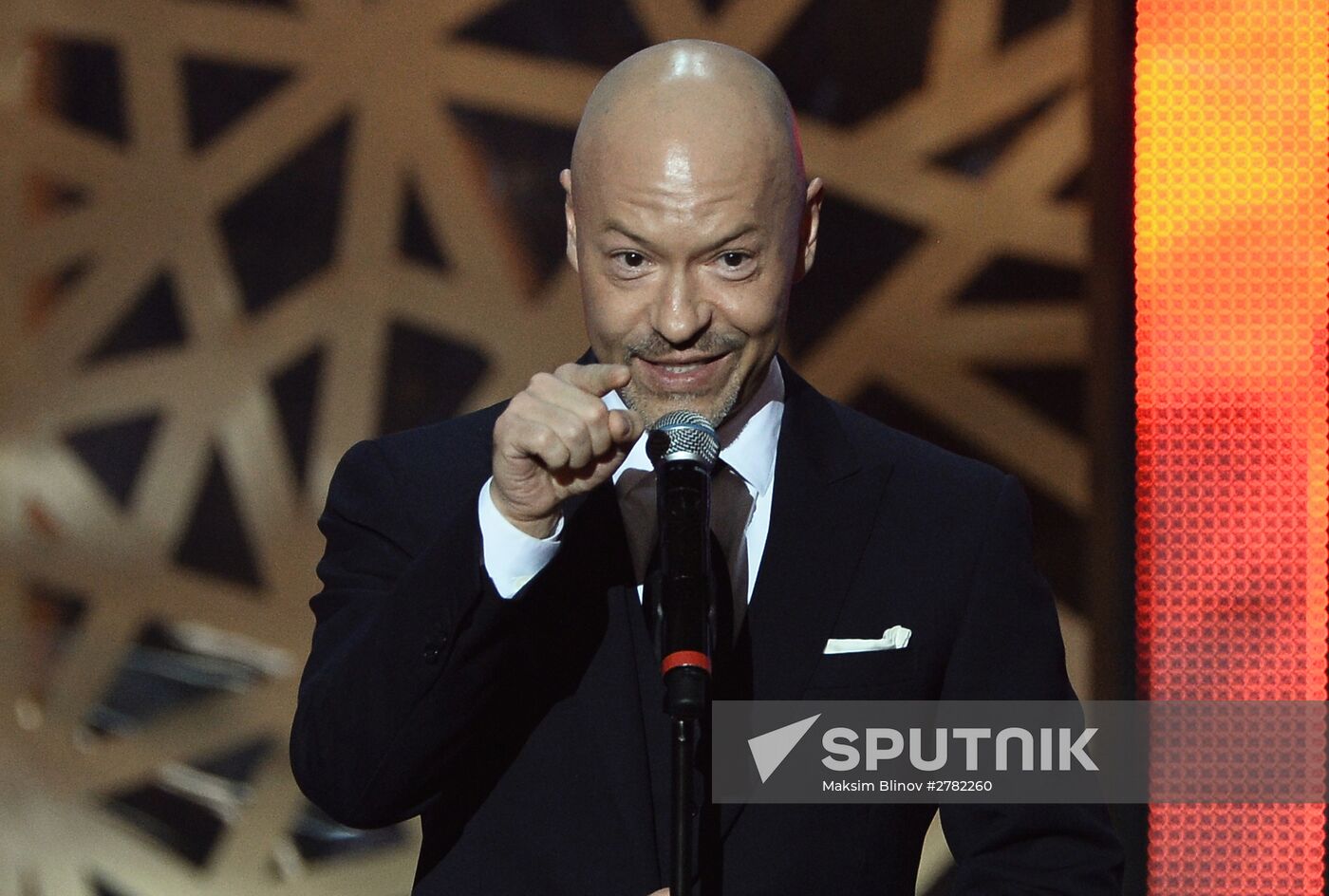 Golden Eagle award ceremony