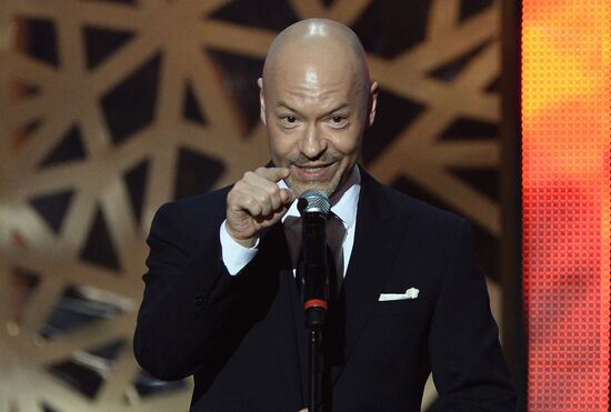 Golden Eagle award ceremony