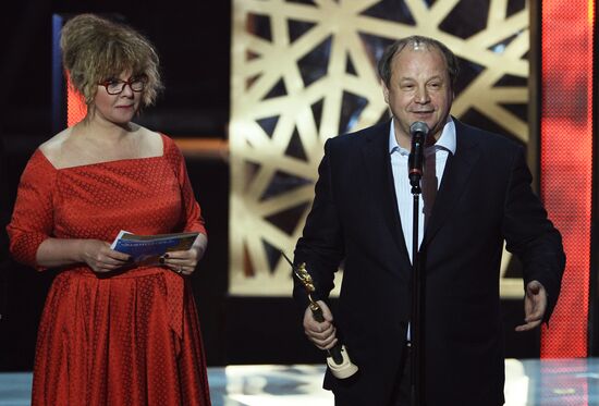 Golden Eagle award ceremony