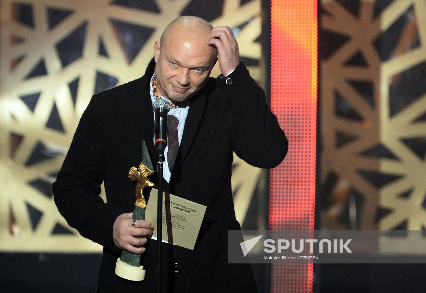 Golden Eagle award ceremony