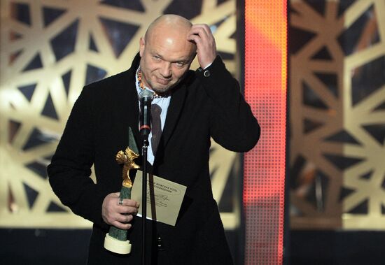 Golden Eagle award ceremony