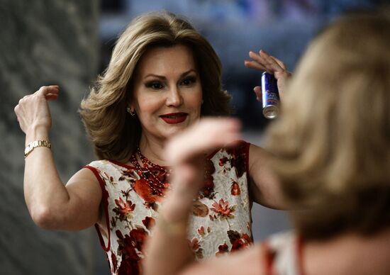 Golden Eagle award ceremony