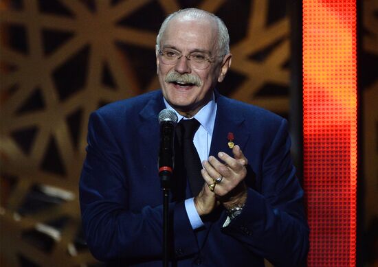 Golden Eagle award ceremony