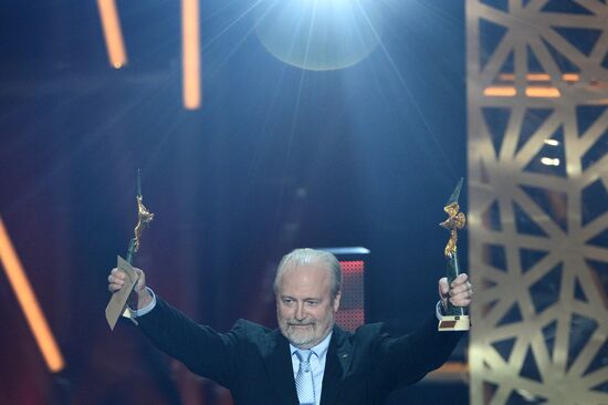 Golden Eagle award ceremony