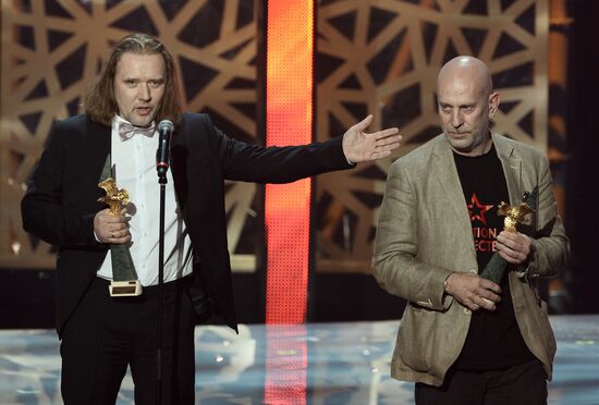 Golden Eagle award ceremony