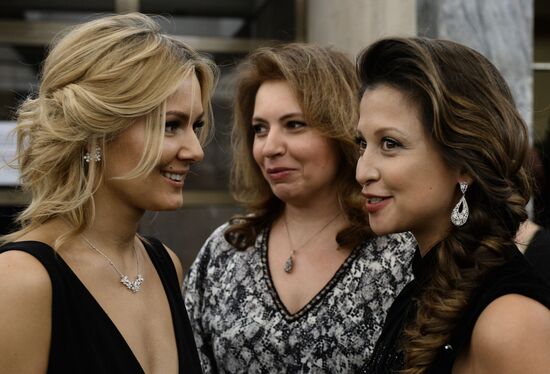 Golden Eagle award ceremony