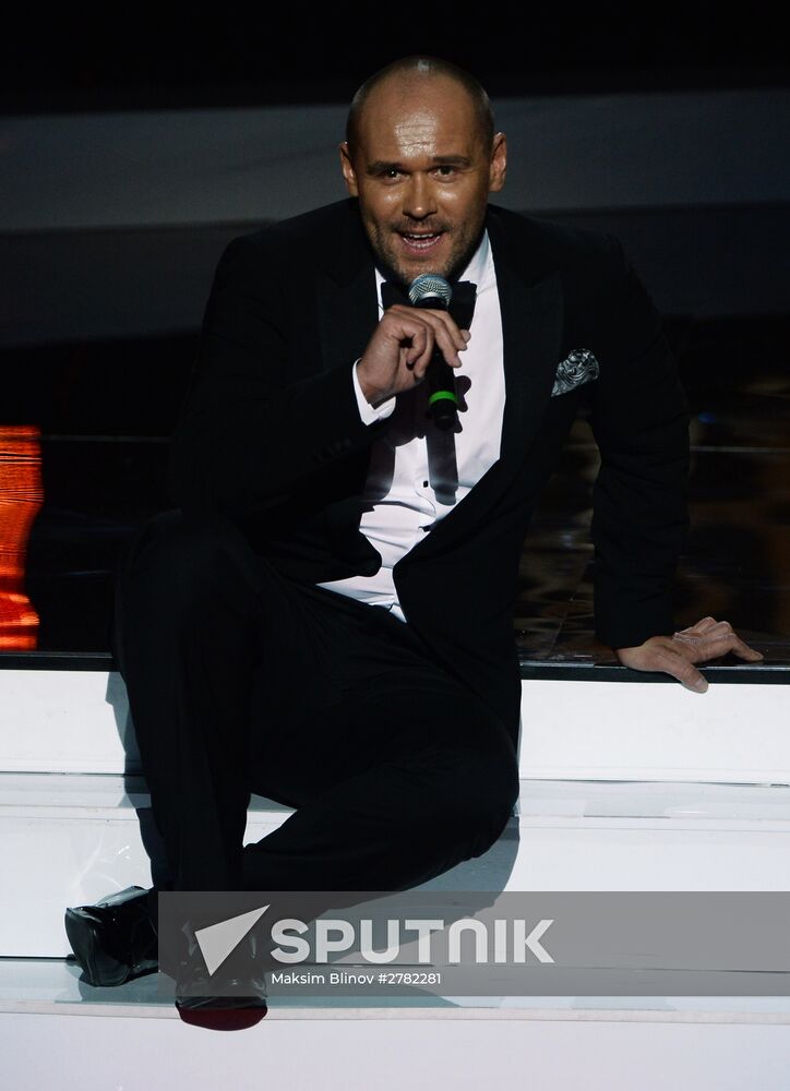 Golden Eagle award ceremony